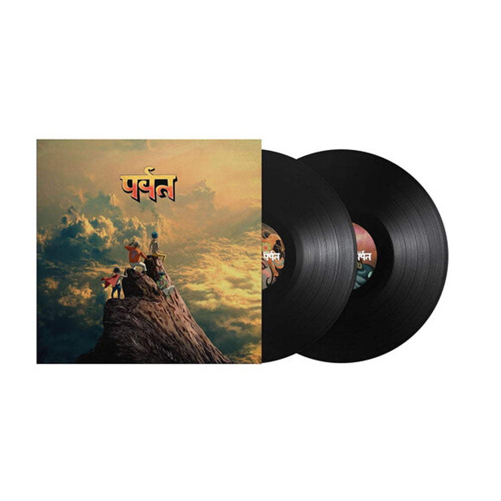 GORILLAZ / THE MOUNTAIN