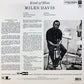 MILES DAVIS / KIND OF BLUE