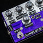 Dumbloid 'B' Special Boost Custom Preamp Drive Pedal - Purple Scratch